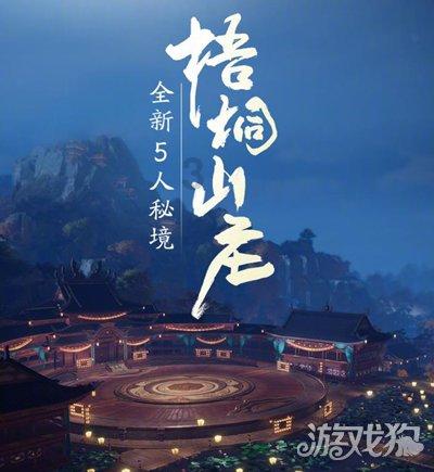 Mysteel：近5年春节前后棉花市场走势