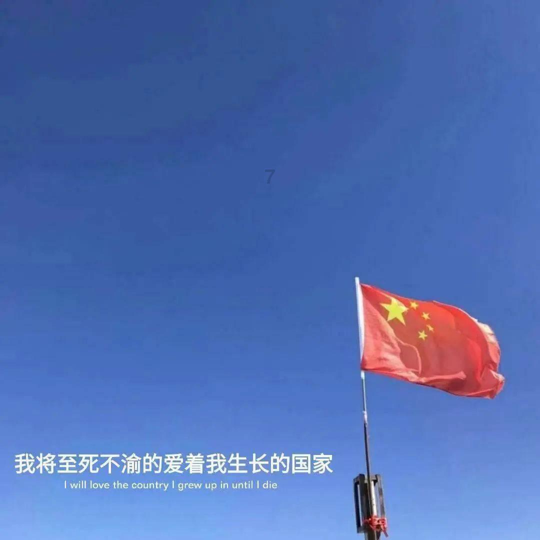 一个男人见到我会有点点紧张，但又很想见面是什么原因？游戏画面