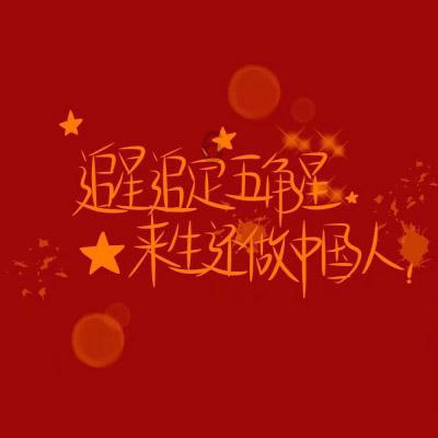 毁灭战士4