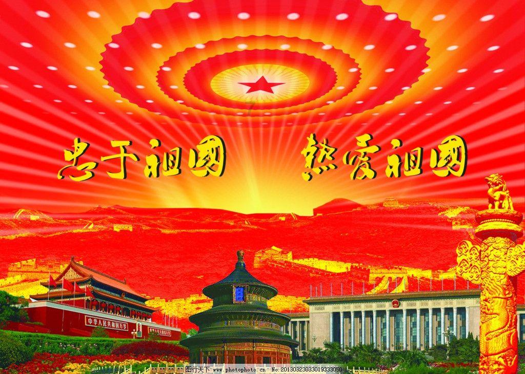 第五师双河市2023年中小学教研员研修项目在武汉正式启动