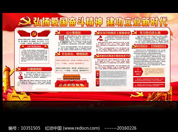 海南大学农学研究生分数线游戏画面