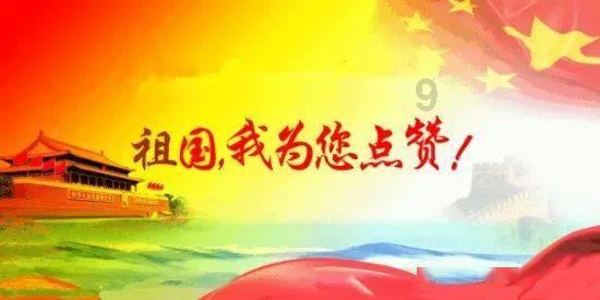 丽江股份:2023年净利同比预增5735%-6414%