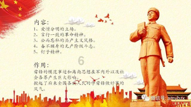 逃离无人城堡