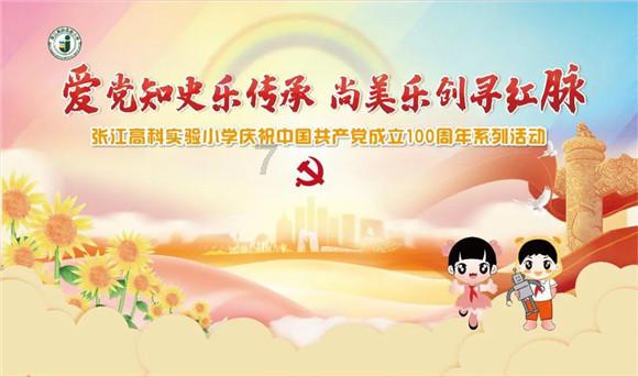 救援怒吼的狮子