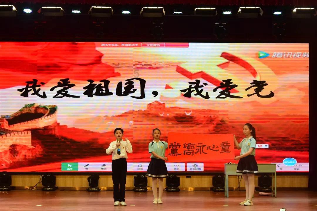 伟大时代：中世纪
