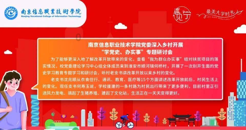 每日一题 | 第124期