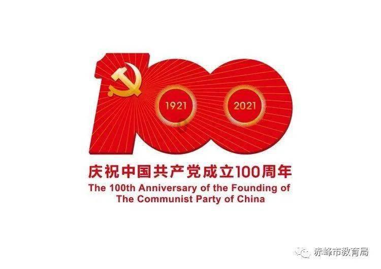 昨天相亲女孩说我定力不足动不动就说不合适，跟她说了好几次了，我该怎么跟她道歉？